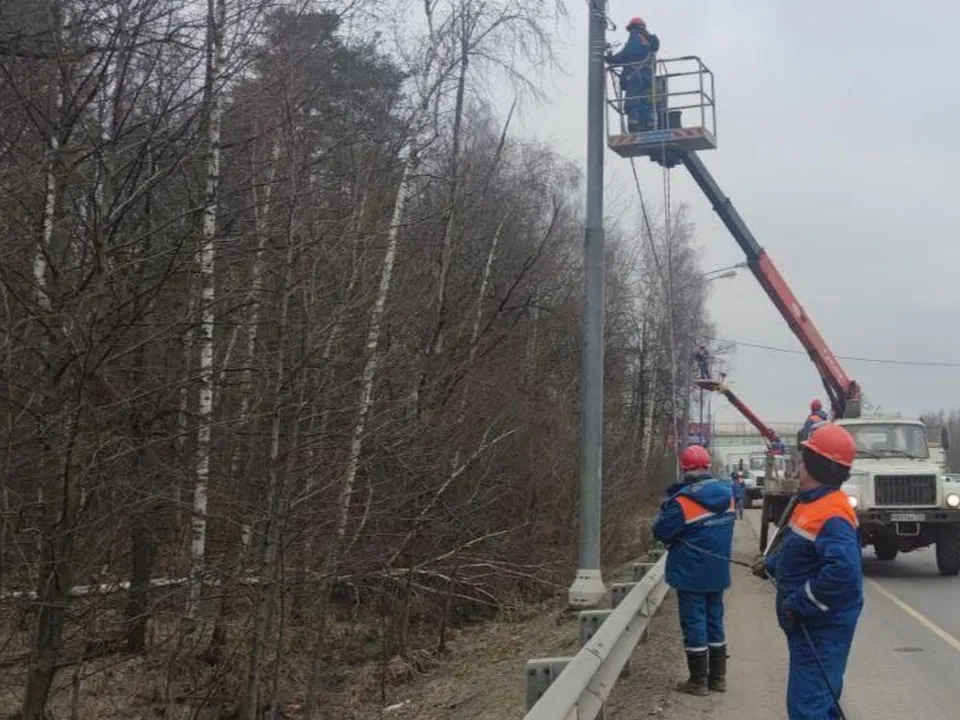 Фото: Министерство энергетики Московской области