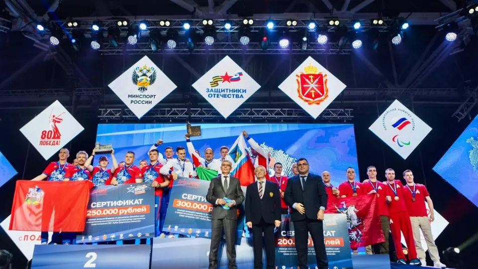 Фото: Фонд поддержки участников СВО «Защитники Отечества»