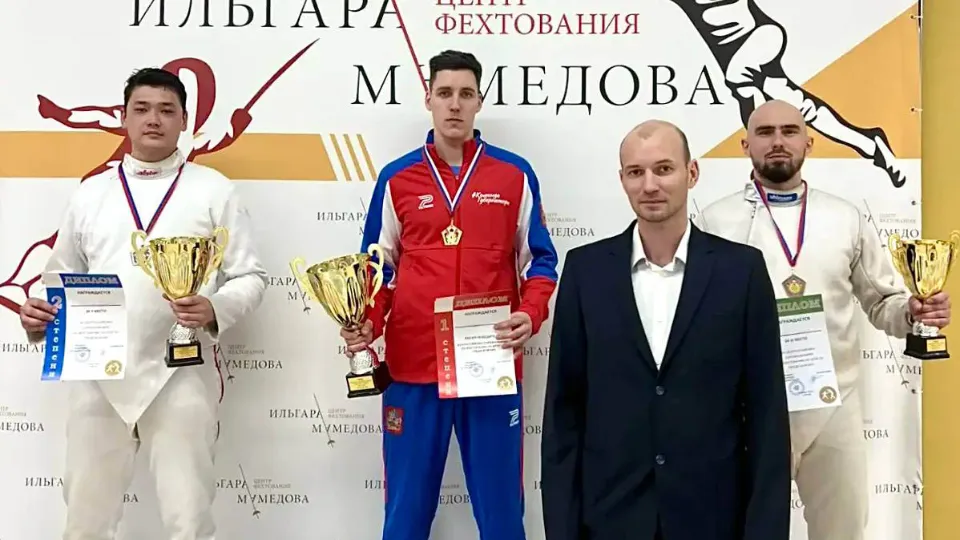 Фото: пресс-служба Министерства физической культуры и спорта Московской области