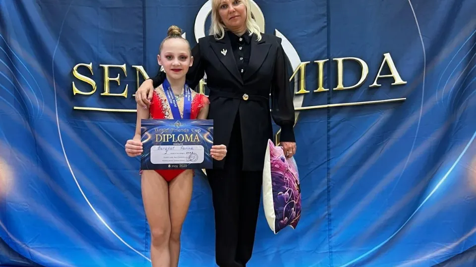 Фото: спортивная школа г.о. Долгопрудный