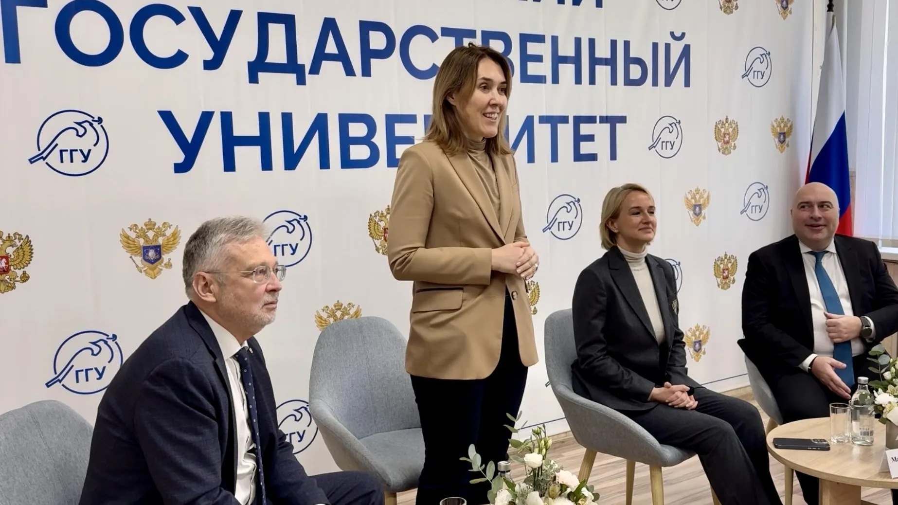 Ольга Стаферова