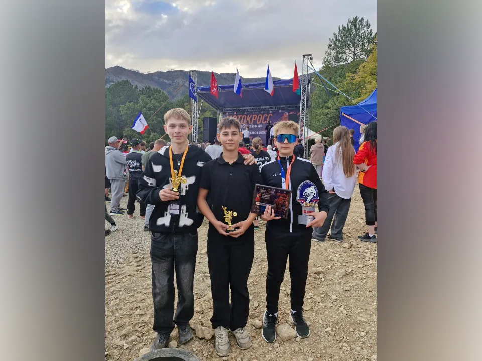 Фото: личный архив Леонида Черноглазова