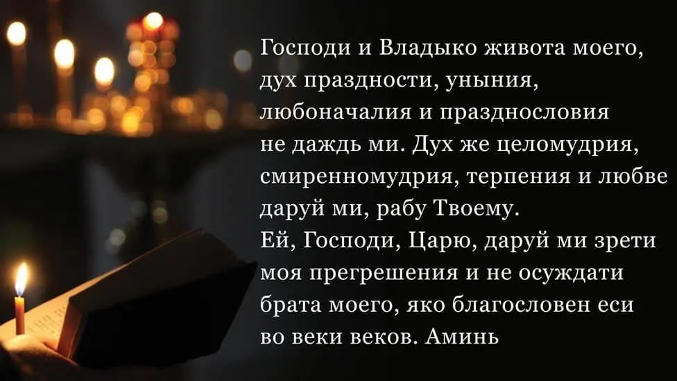 скриншот сайта foma.ru