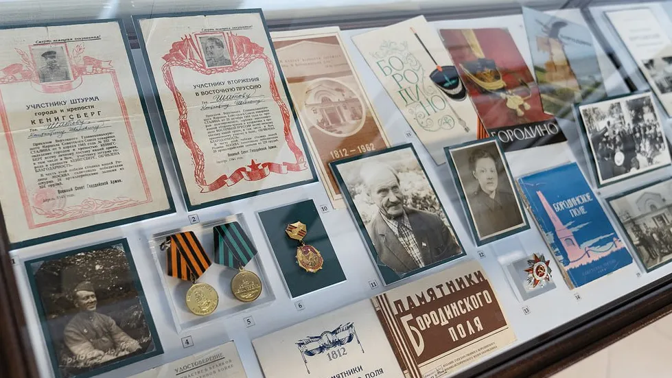 Фото: t.me/borodino1812