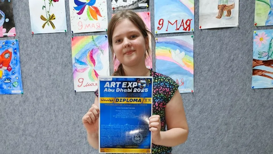 Фото: культурно-досуговый центр «Деденево» филиала ЦКР «Яхромский»