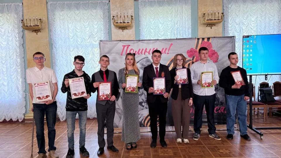 Фото: Министерство образования Московской области