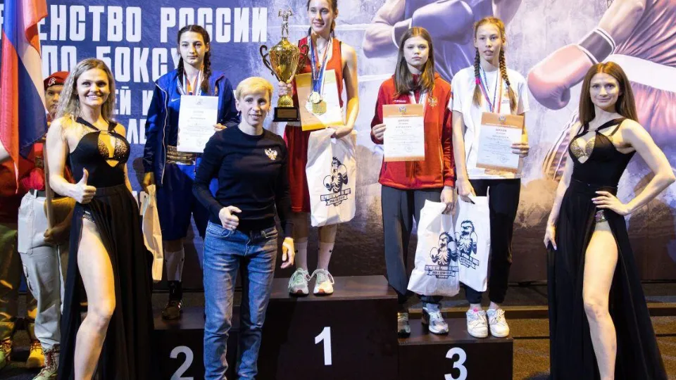 Фото: Федерация бокса России