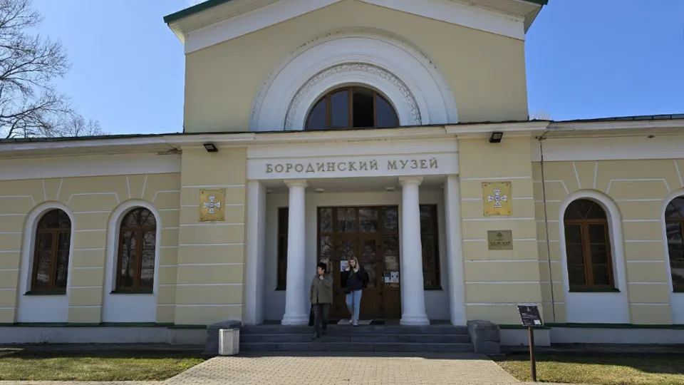 Фото: МедиаБанк Подмосковья/Яна Шаливская