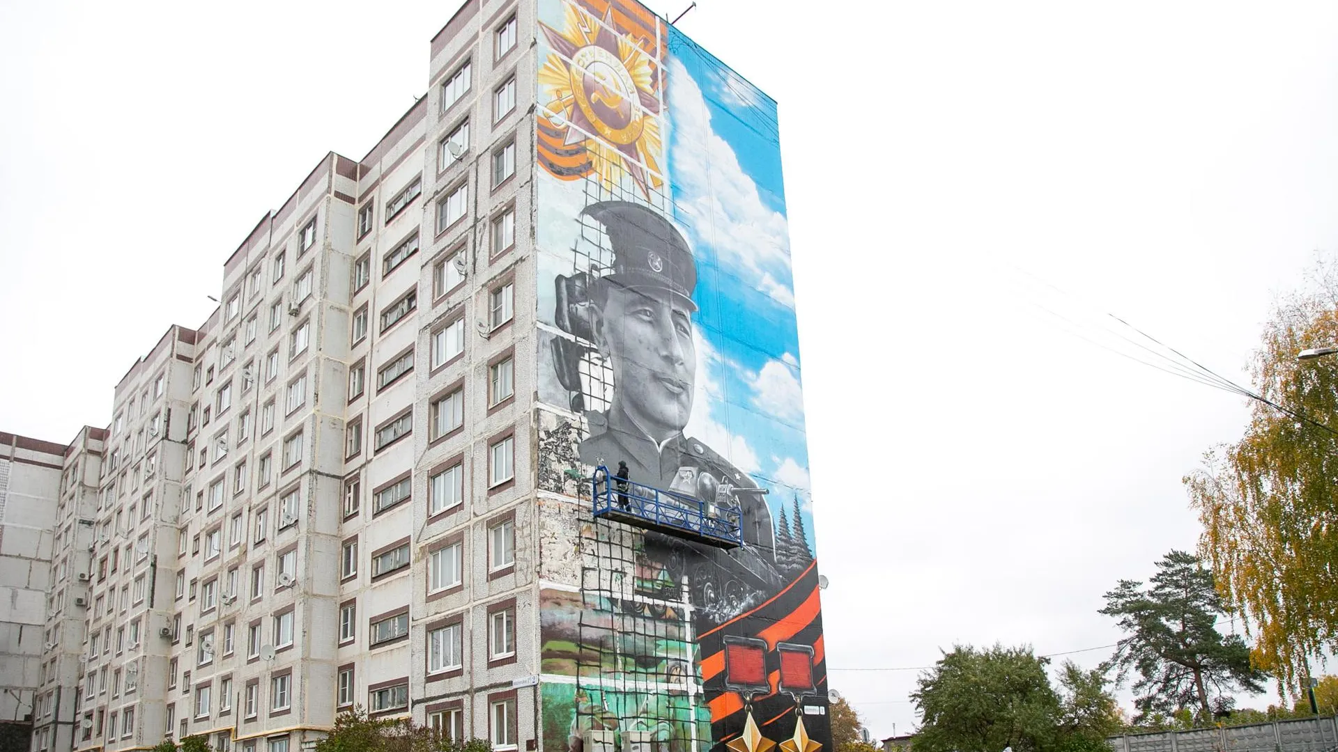 пресс-служба администрации Г.о. Коломна