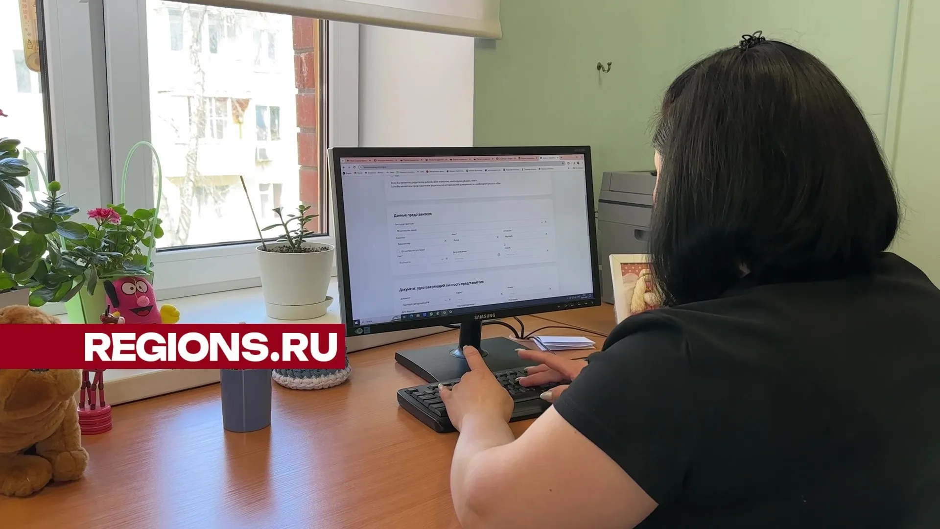 Фото: Ксения Казакова