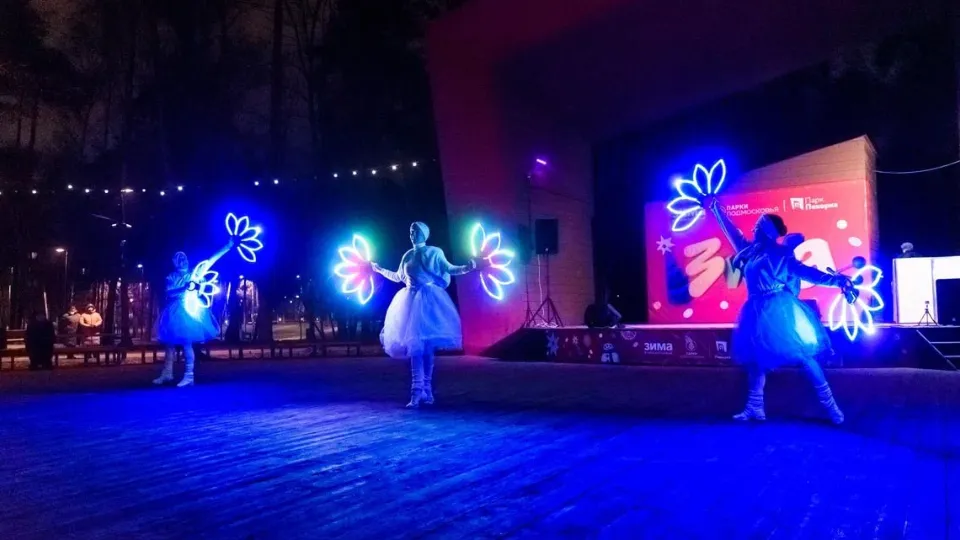 Фото: пресс-служба администрации Балашихи