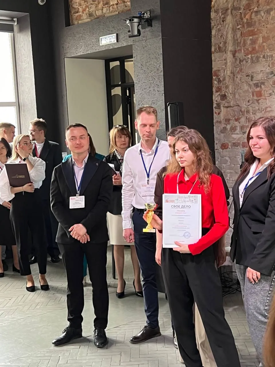 Фото: министерство образования Московской области