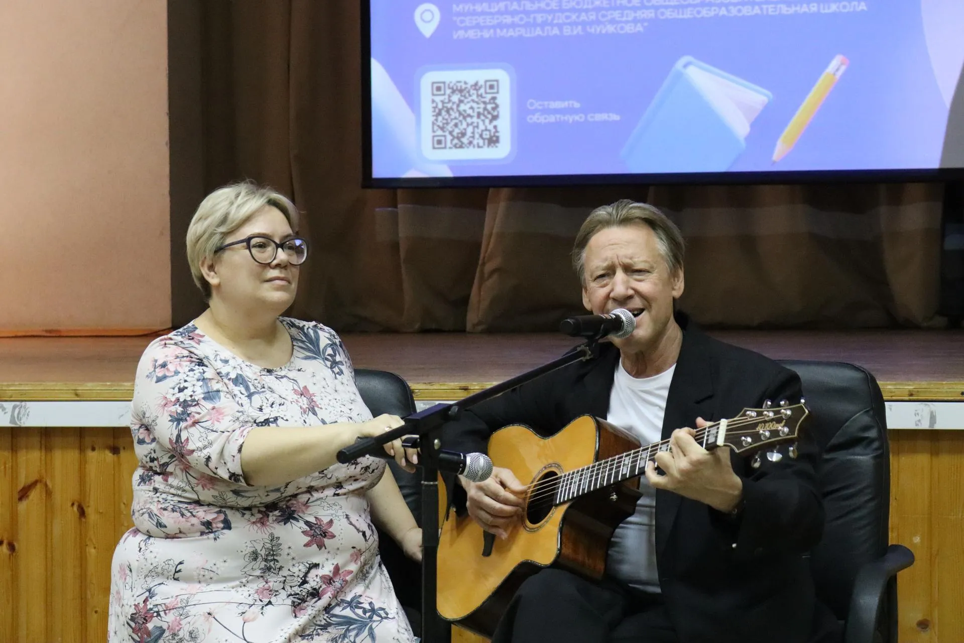 REGIONS/Ирина Матвеева