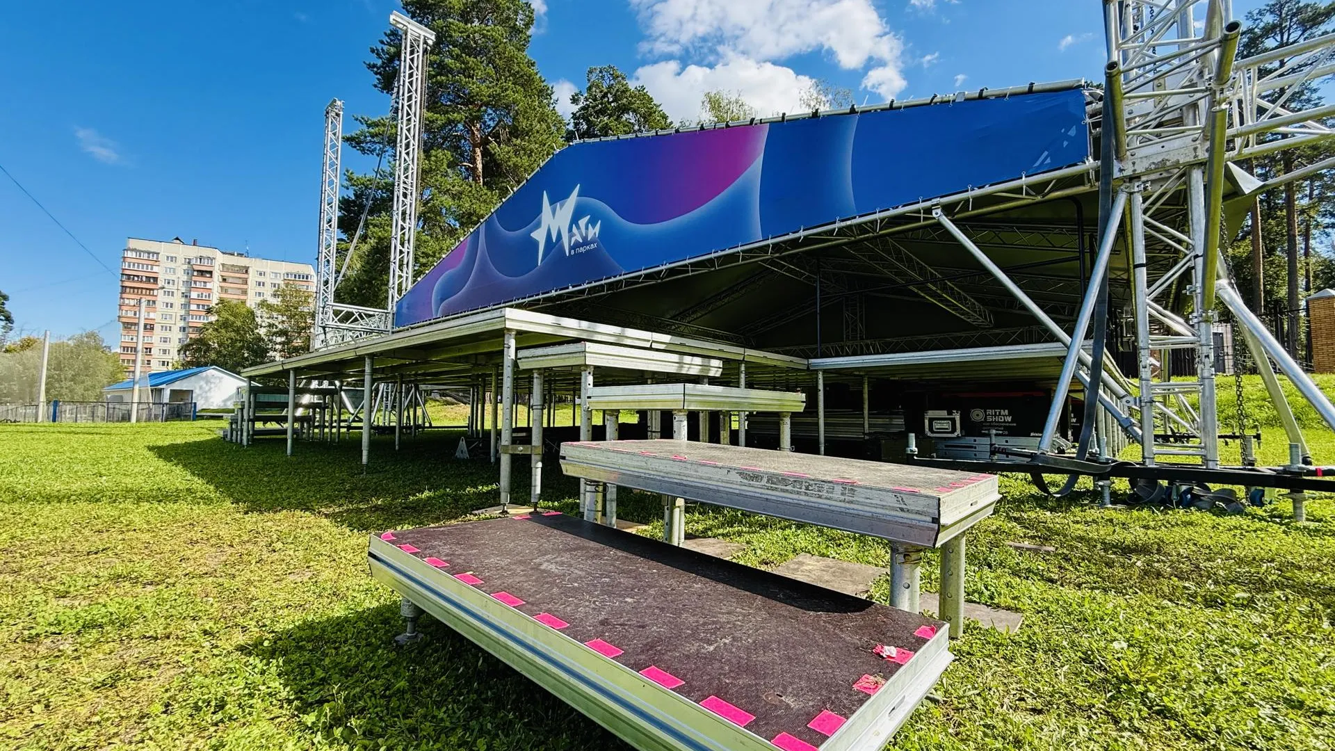 Фото: Ольга Стаферова