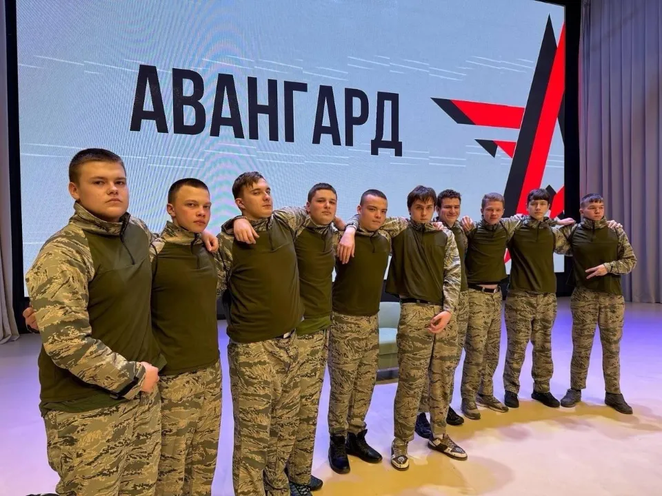 Фото: Министерство образования МО&nbsp;