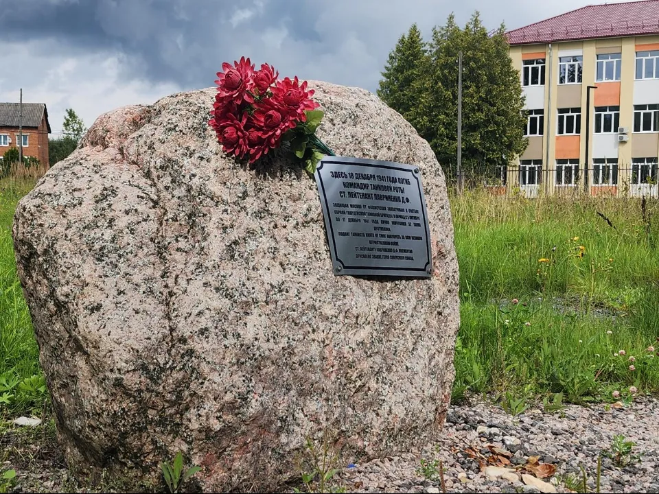 Фото: Дмитрий Беденко