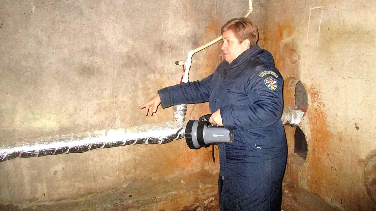 Госжилинспекция Московской области