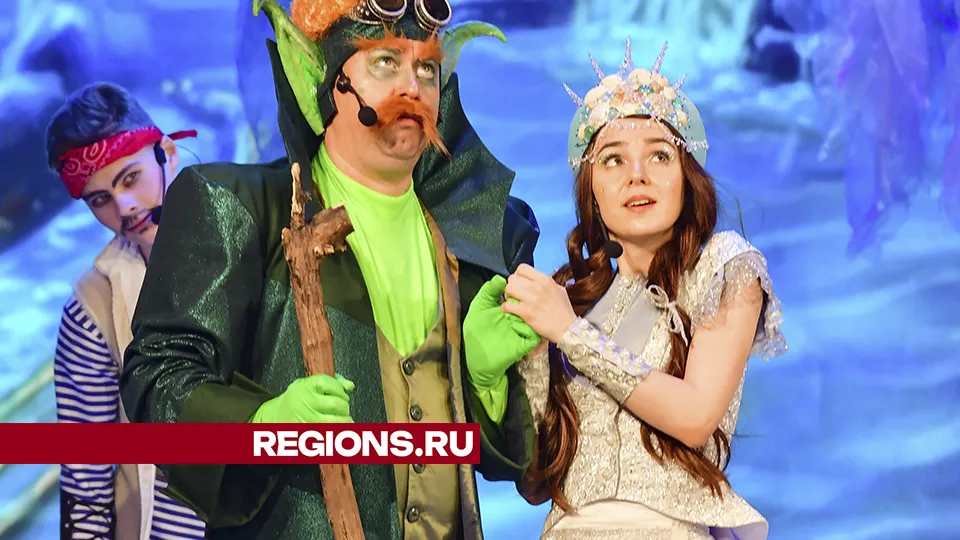 Фото: REGIONS/Наталья Бычкова