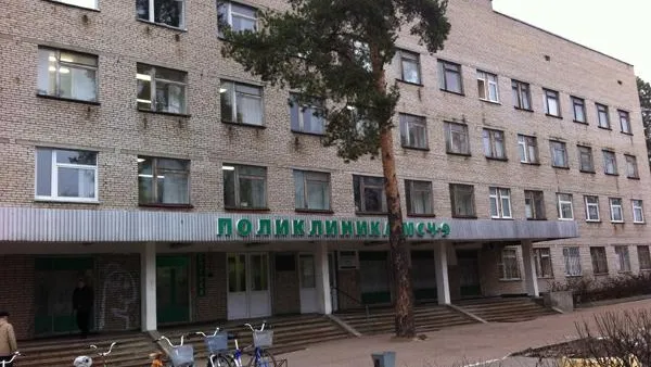 Ярослав Викулин