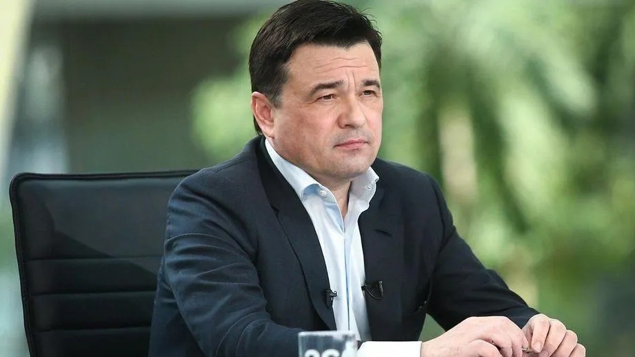 Фото: пресс-служба правительства МО