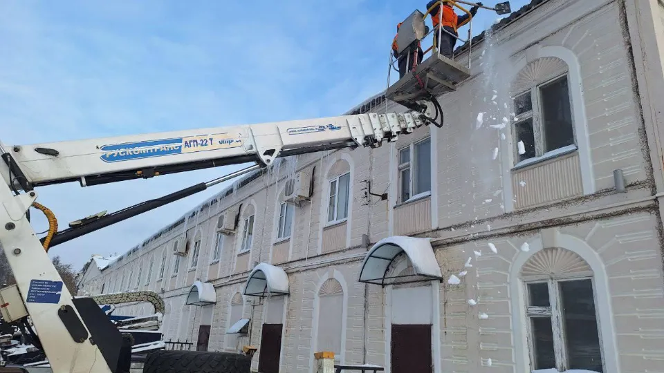 Фото: Министерство жилищно-коммунального хозяйства Московской области