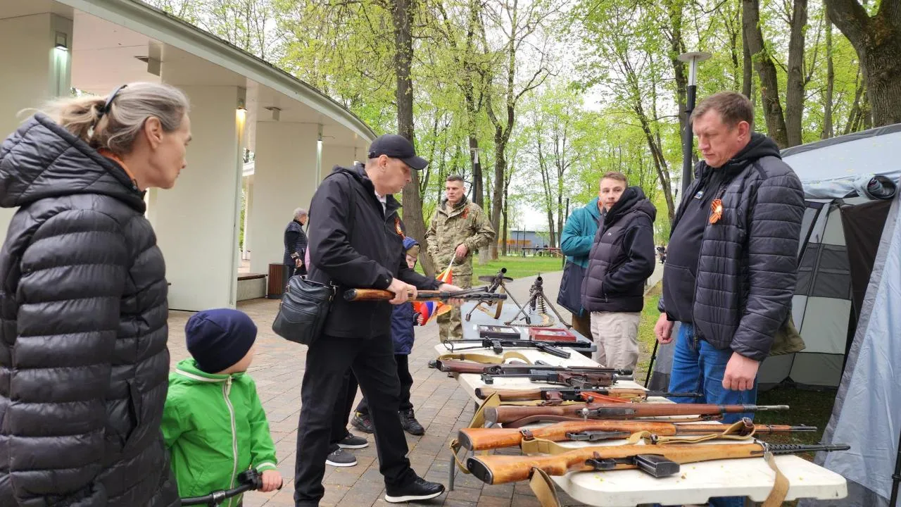 Картинка