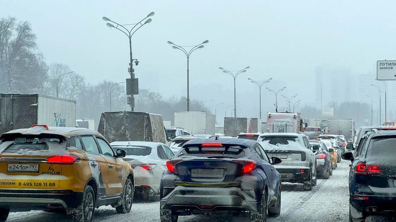 REGIONS/Владимир Ерастов