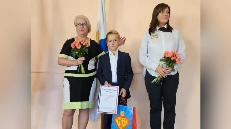 Фото МФЦ г.о. Пушкинский