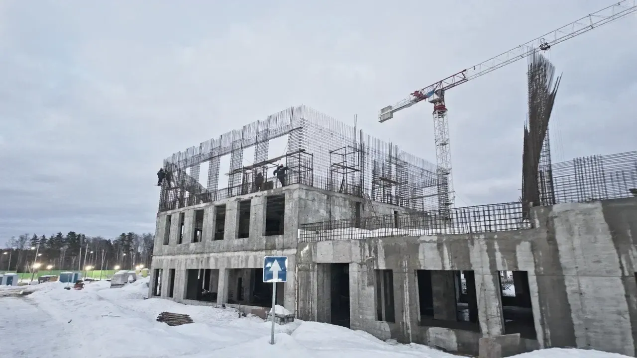 Министерство жилищной политики Московской области