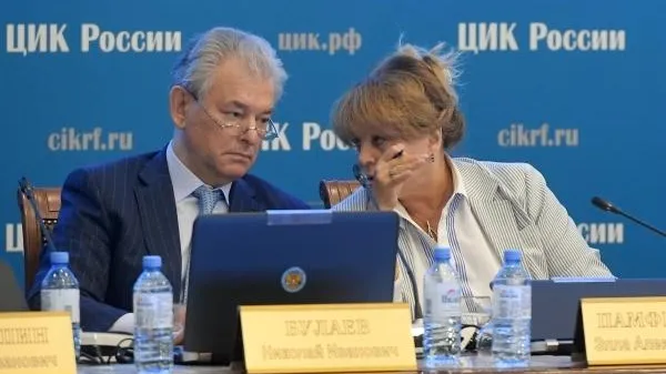 Максим Блинов / РИА Новости