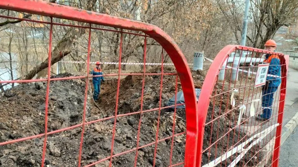 Фото: Министерство энергетики Московской области