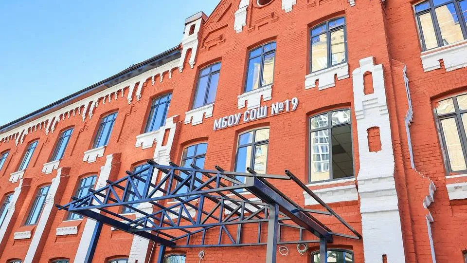 Фото: пресс-служба Администрации городского округа Мытищи