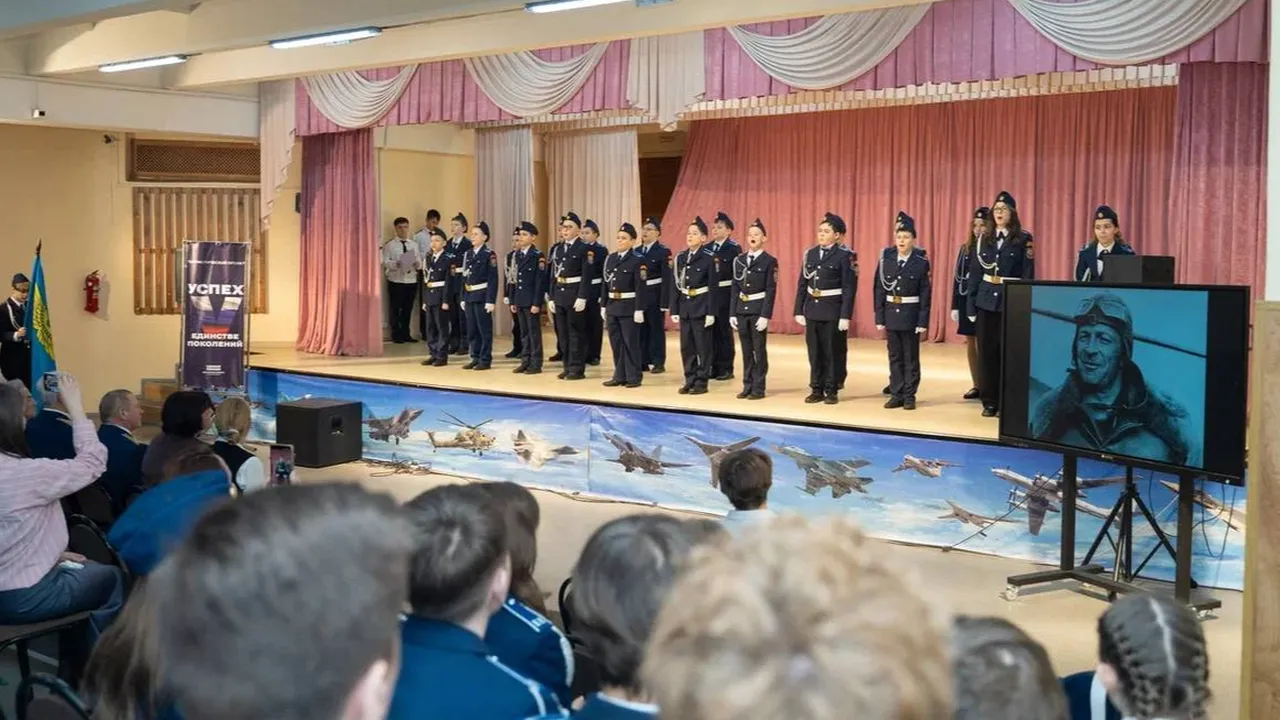 администрация городского округа Жуковский