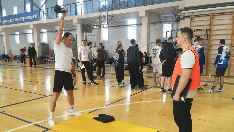 Спортивный центр «Луховицы»