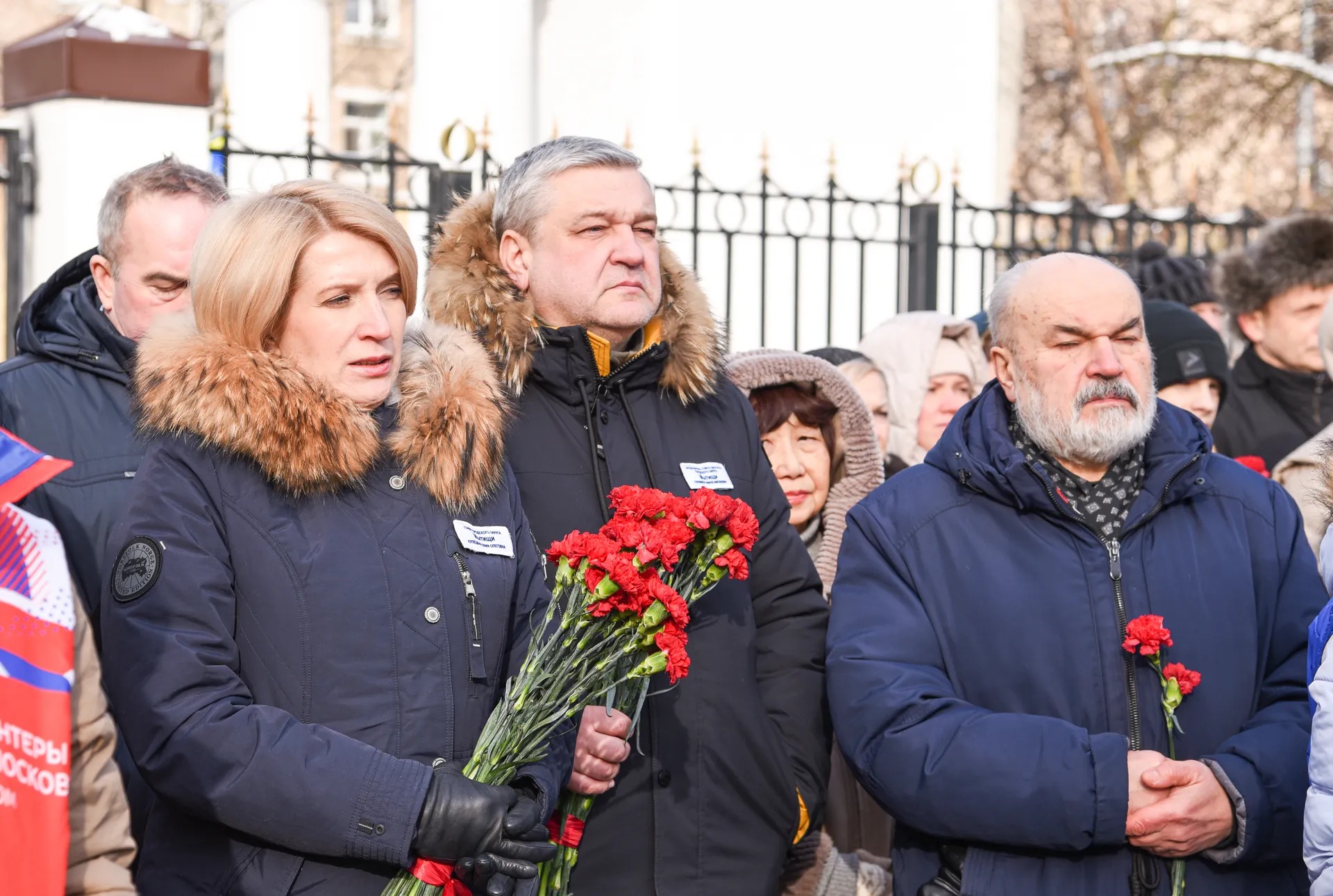 региональное отделение партии "Единая Россия"