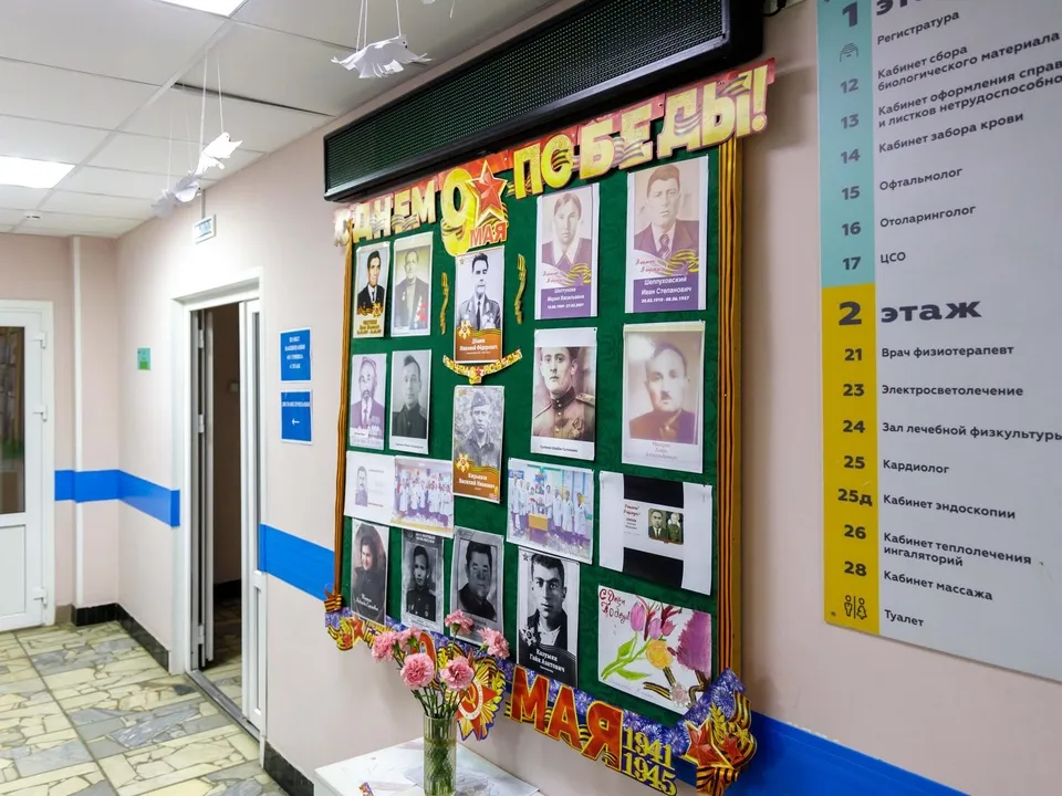 Фото: Наталья Лымарь