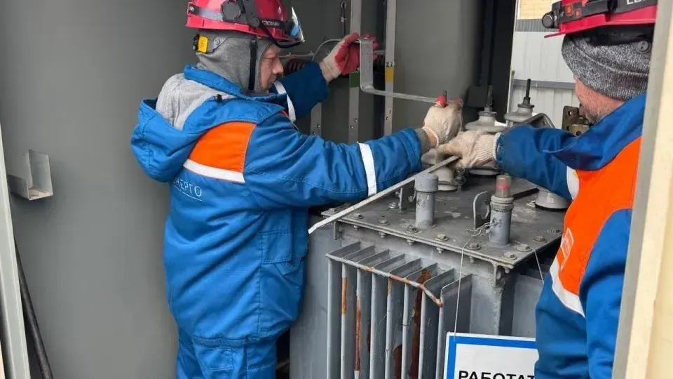 Фото: Мособлэнерго