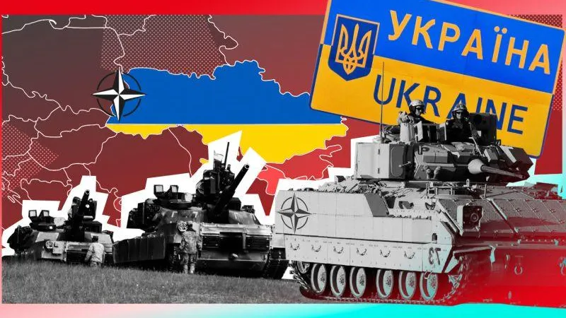 «ПолитЭксперт»