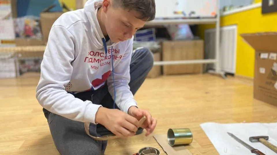 Фото: пресс-служба Администрации г.о. Балашиха