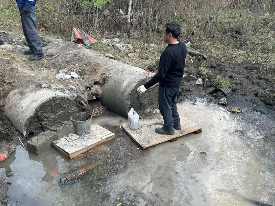 Фото: Минэкологии МО