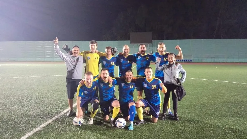 ФК «Ступино»