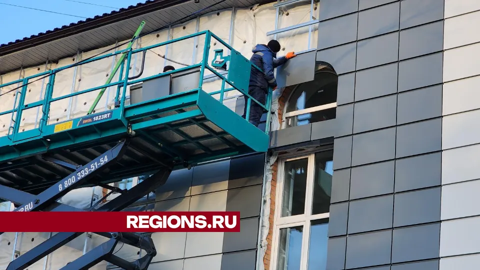 Фото: Юлия Андросова