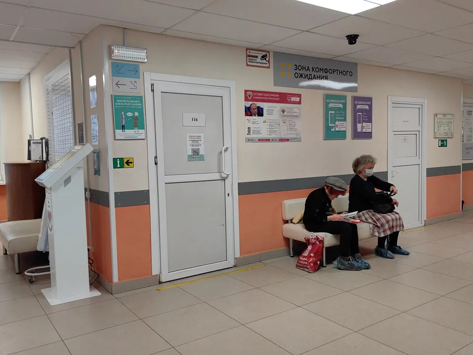 Фото: REGIONS/Елена Катасонова