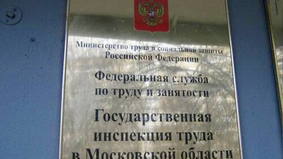 Фото: Яндекс.Карты