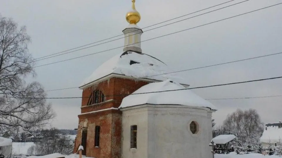 Фото: Главное управление культурного наследия Московской области
