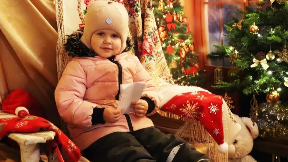 Фото: администрация г. о. Павловский Посад