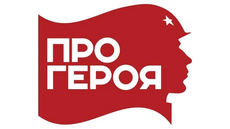 Министерство культуры МО