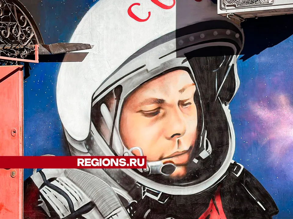 Фото: Данила Кирьянов&nbsp;