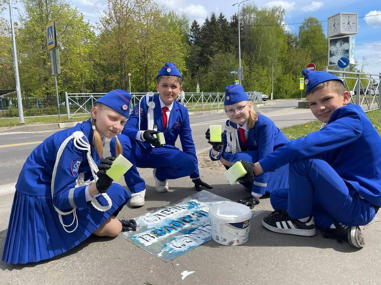 Фото: Администрация городского округа Дубна&nbsp;