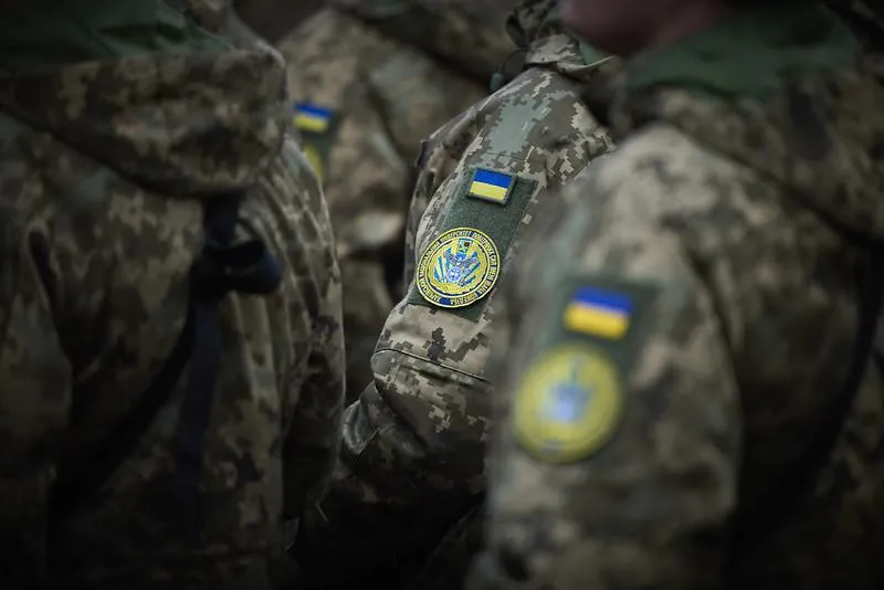 Официальный сайт президента Украины